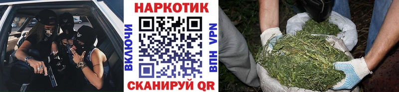 Купить наркотик Чехов Alpha-PVP  Героин  Каннабис  Гашиш 