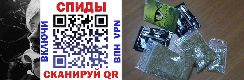 darknet состав  Чехов  Бутират 1.4BDO 