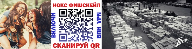закладка  Чехов  КОКАИН Боливия 