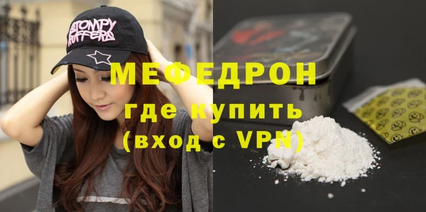 COCAINE Наволоки
