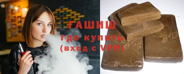 apvp Навашино