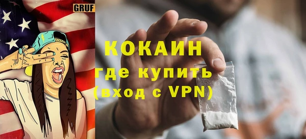 apvp Навашино
