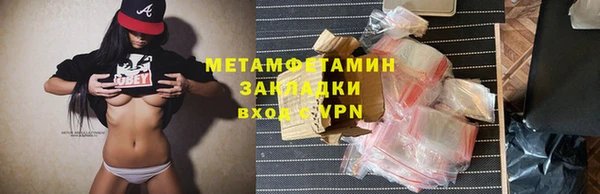 COCAINE Наволоки