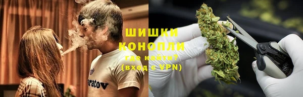 apvp Навашино
