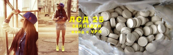 COCAINE Наволоки