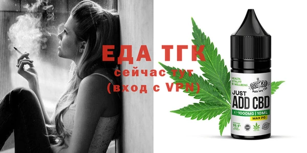 apvp Навашино