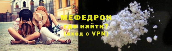 apvp Навашино