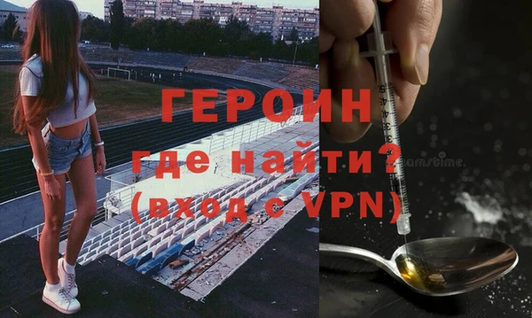 COCAINE Наволоки