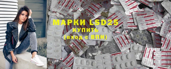 apvp Навашино