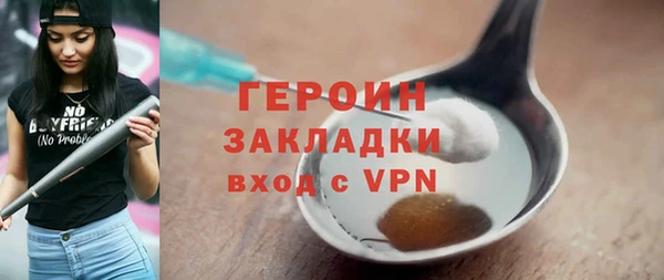 COCAINE Наволоки