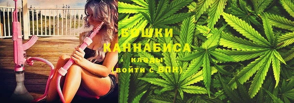 МДМА Надым