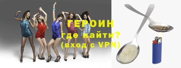 дистиллят марихуана Нефтекумск