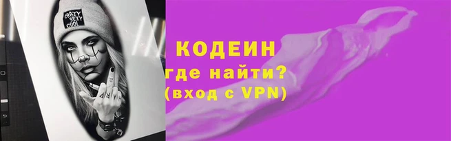 МДМА Надым