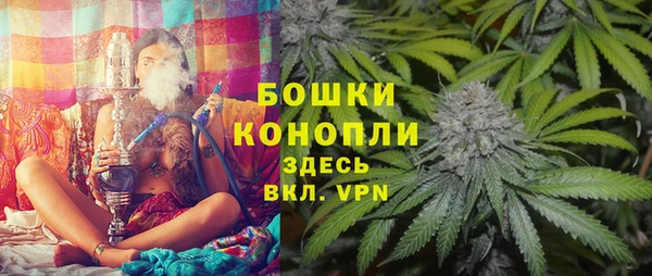apvp Навашино