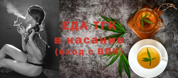 COCAINE Наволоки