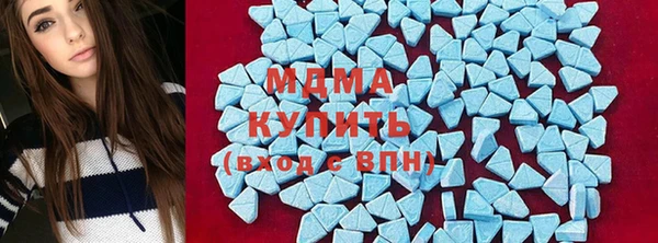 мефедрон VHQ Нефтегорск
