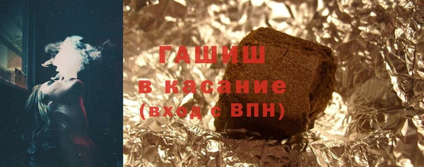 COCAINE Наволоки