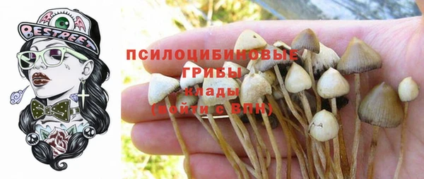 дистиллят марихуана Нефтекумск