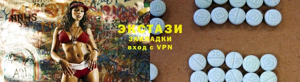 дистиллят марихуана Нефтекумск