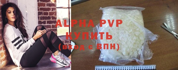 ПСИЛОЦИБИНОВЫЕ ГРИБЫ Нея
