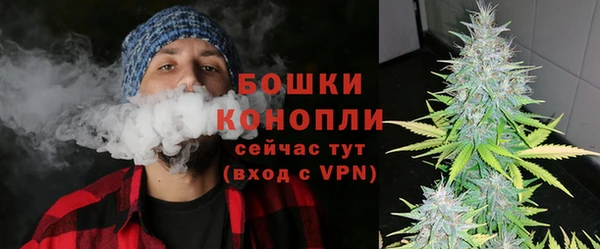 apvp Навашино
