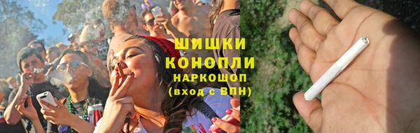 мефедрон VHQ Нефтегорск