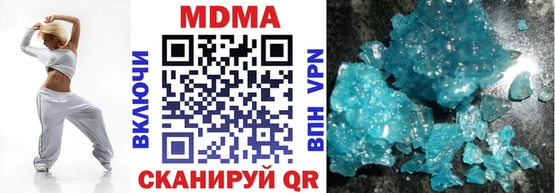 дарнет шоп  kraken   MDMA VHQ  Чехов 