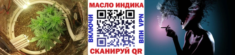 хочу наркоту  Чехов  Дистиллят ТГК Wax 
