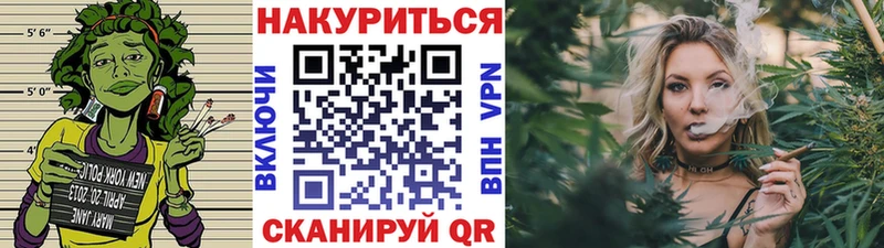 даркнет сайт  Чехов  Марихуана MAZAR 